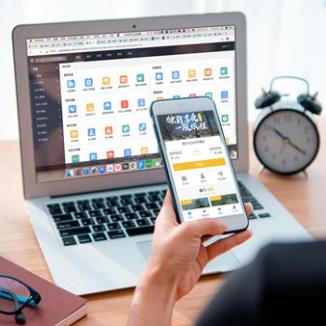 汪清酒店民宿微信平台开发