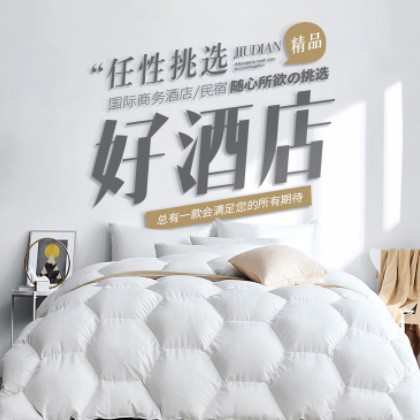 汪清酒店民宿小程序商城制作