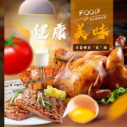 汪清西式餐饮商城小程序制作